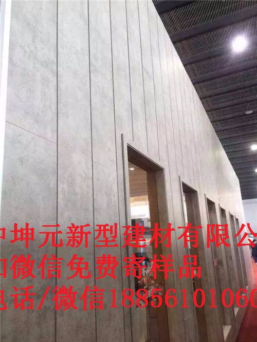 金坛复合纤维水泥板生产厂家装修费用太高 用它,省时又省钱 超管