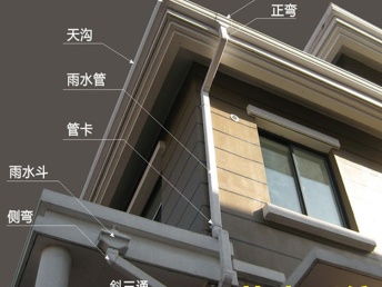 图 蒲江多彩瓦 ksm沥青瓦安装厂家电话 成都建材